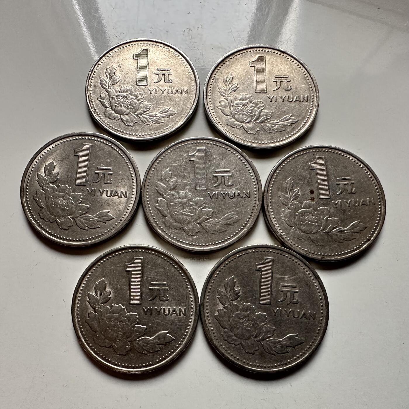 🌹外币初藏🌹🐯2025年第126场  每周二四六晚8️⃣点 接代拍 牡丹七枚