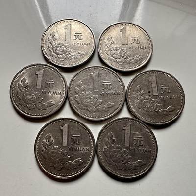 🌹外币初藏🌹🐯2025年第126场  每周二四六晚8️⃣点 接代拍 - 牡丹七枚