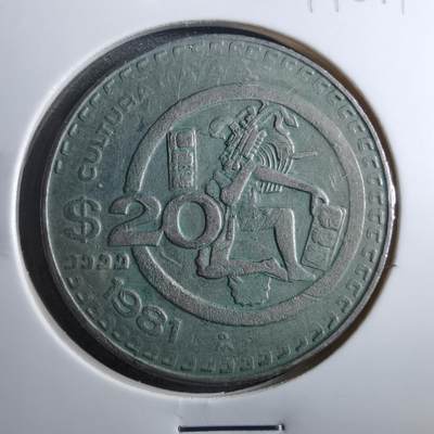 沼泽如烟--第899场 - 墨西哥1981年20比索