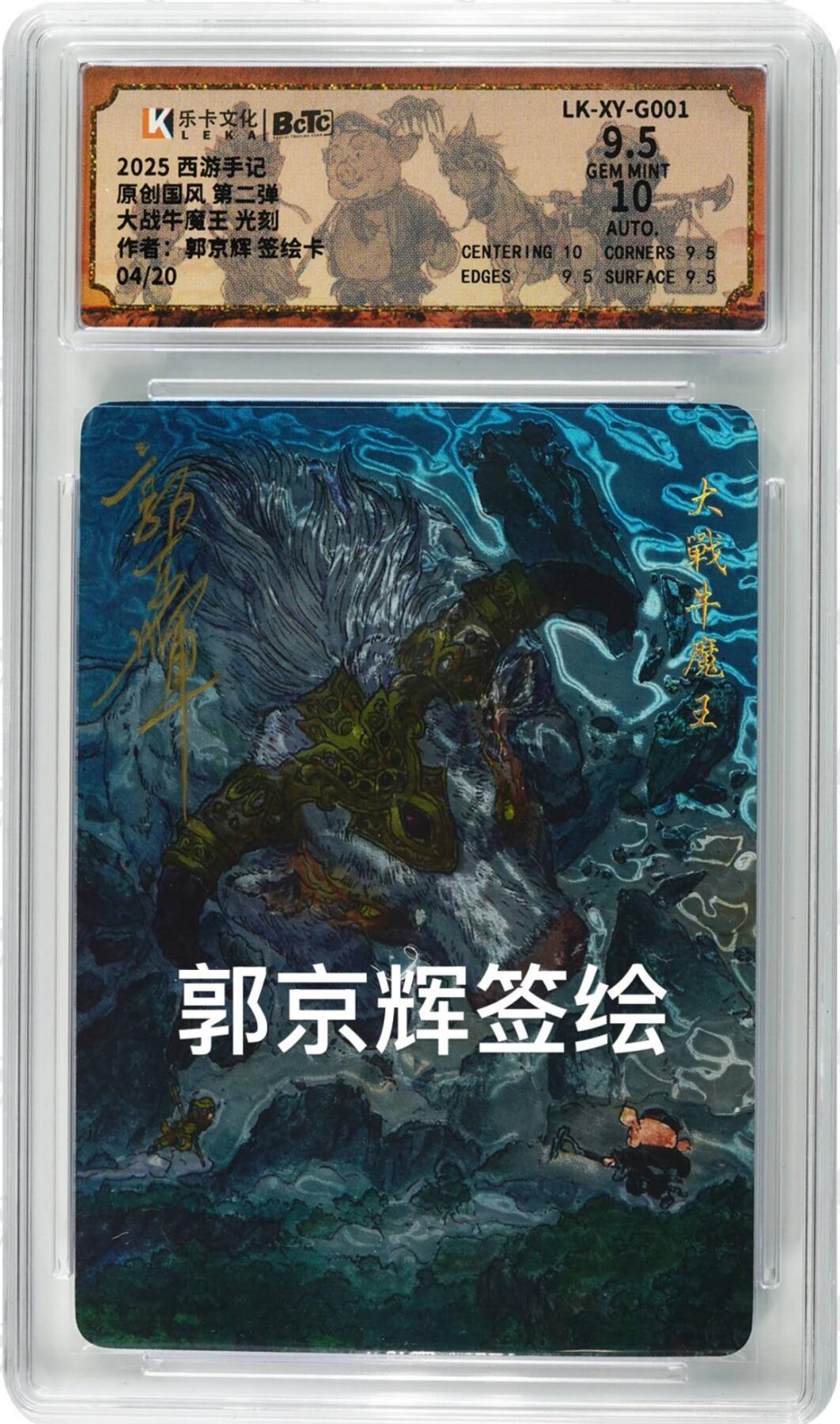 丫丫卡拍第17期（11月18日22点截拍）