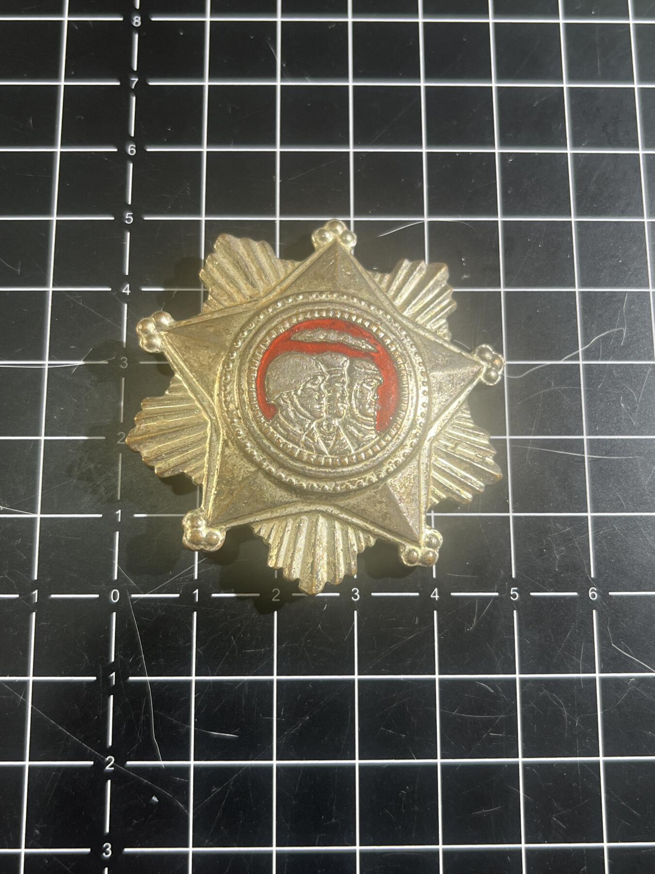 古冰库章牌勋赏收藏第46场拍卖 朝鲜海陆空三军纪念章