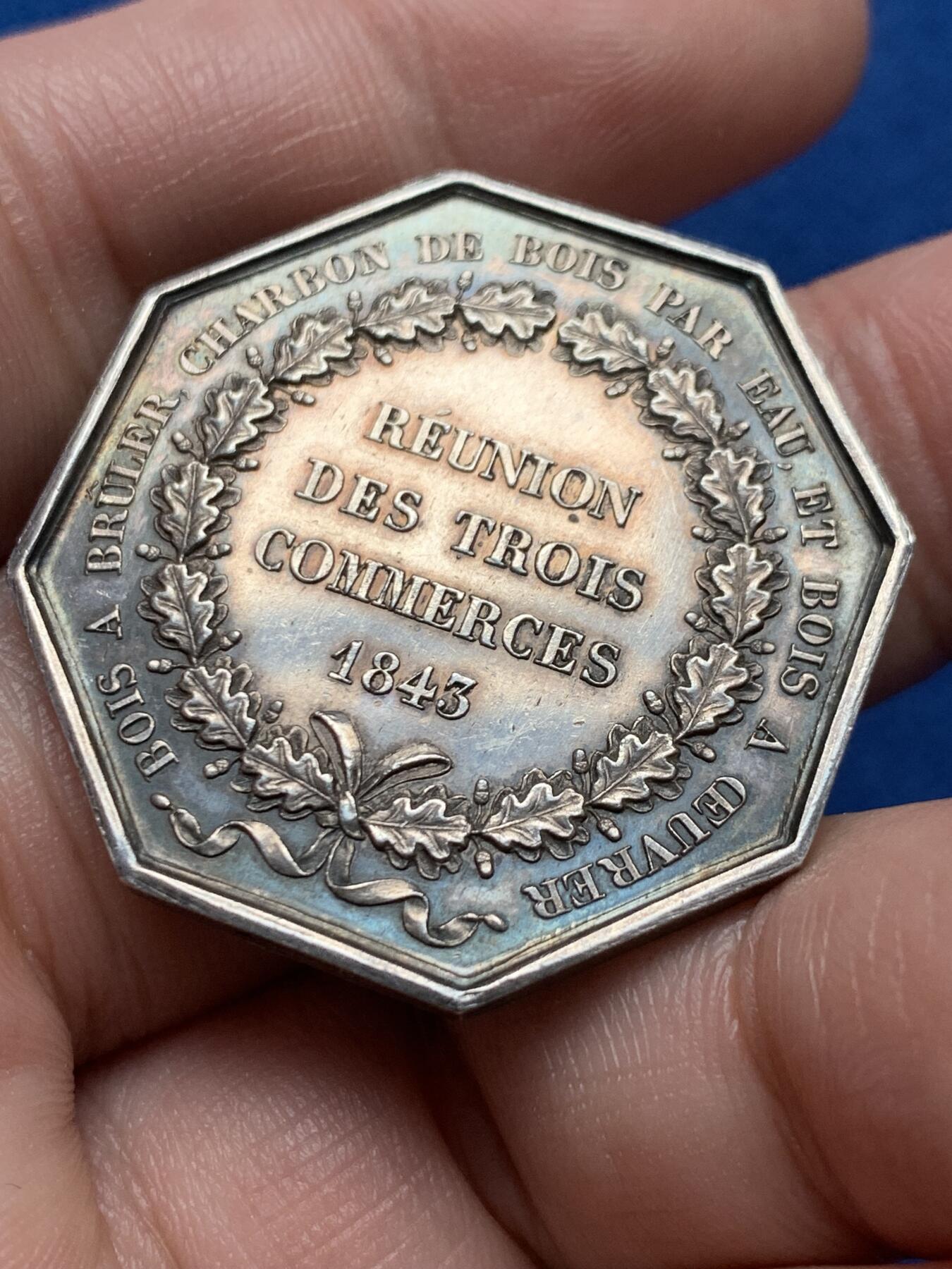 《竞宝斋》第437场 周日，周一2场连拍 （全场包邮）