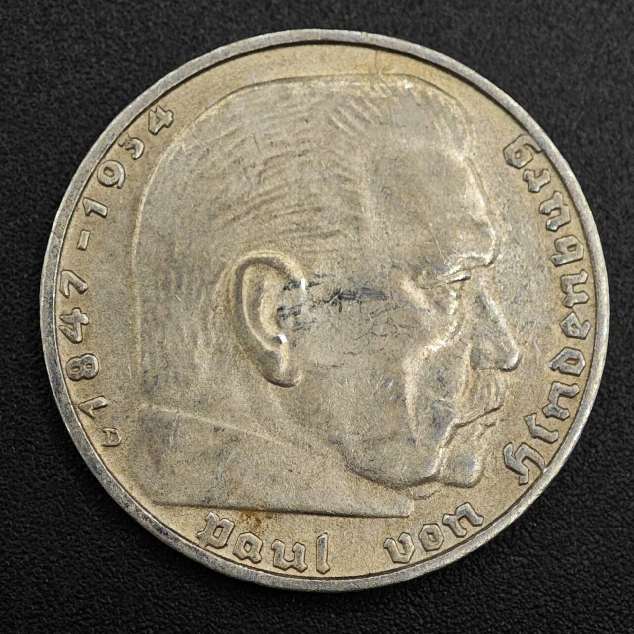 【淘币小摊】实时拍第七百九十五拍   银币套币场   满百包邮可预留二周 每周一统一发货  