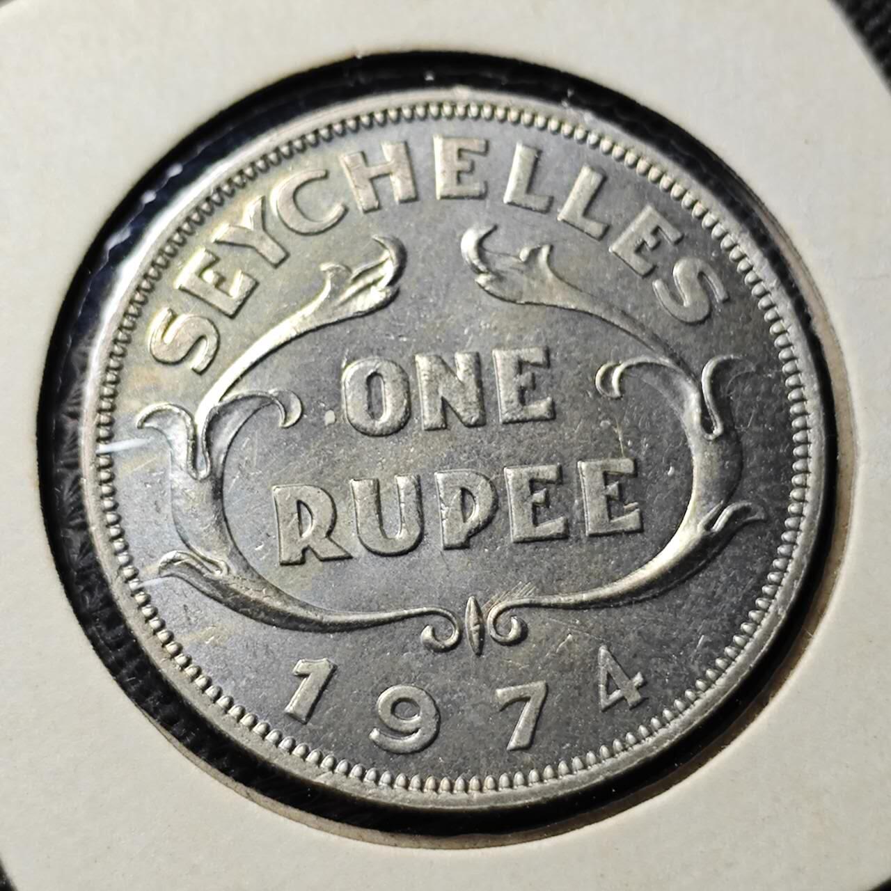 KK钱币收藏小铺  第368场  2月预留时间 周末发货  1974塞舌尔1卢比 好品