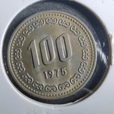 沼泽如烟--第899场 - 韩国1975年百円