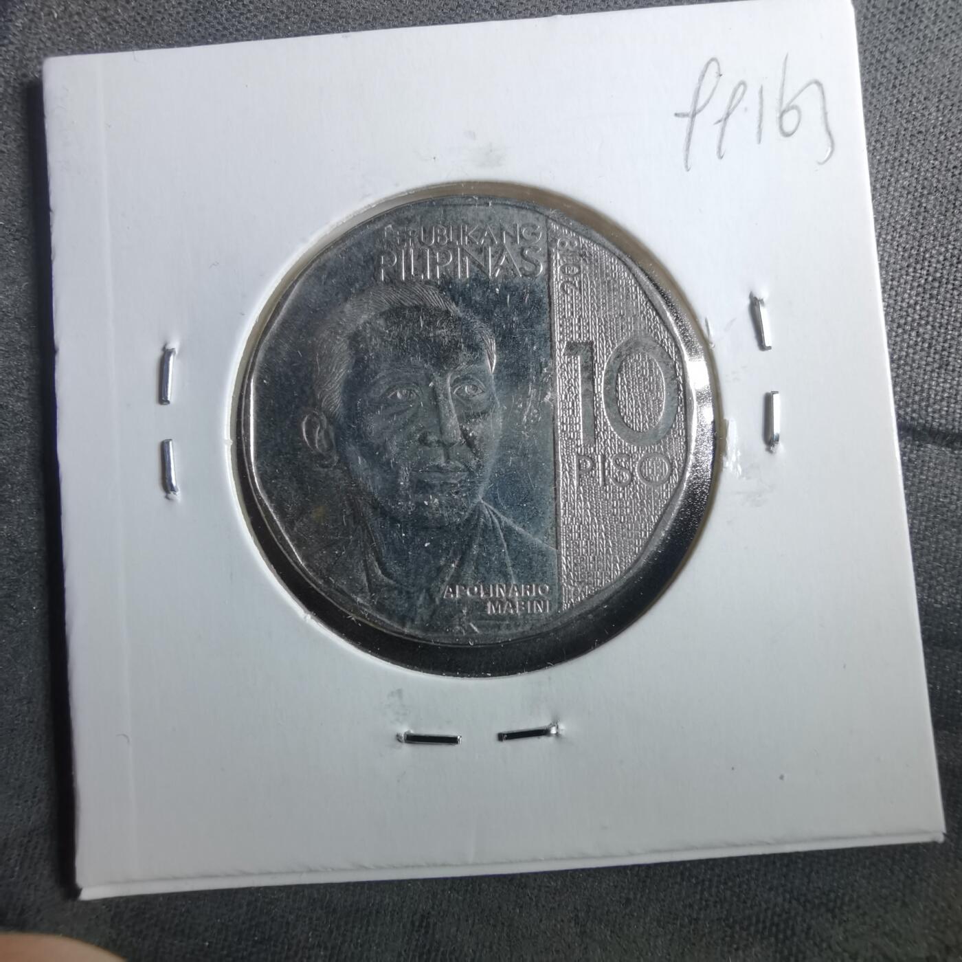 沼泽如烟--第899场