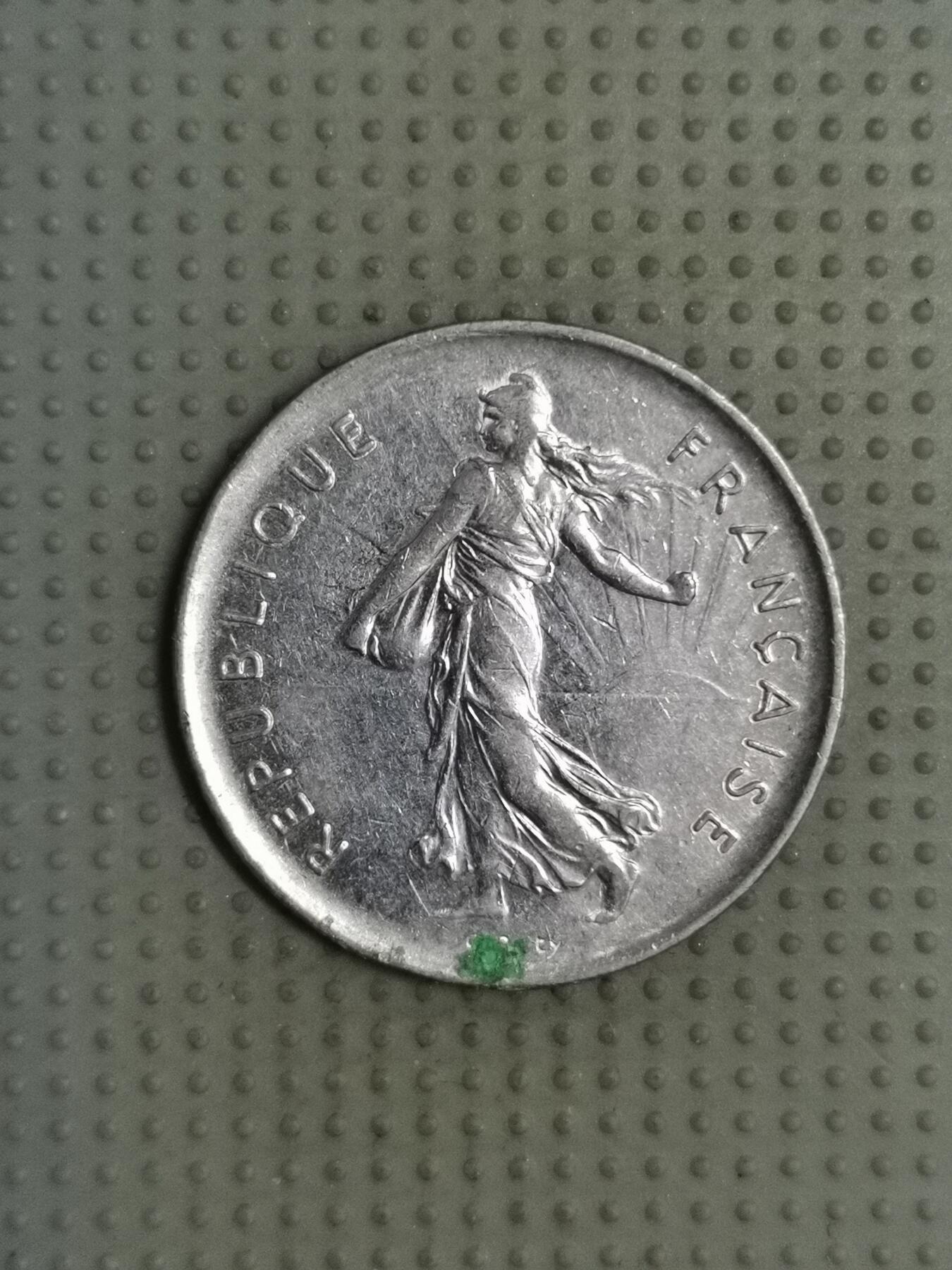 2025年第112场各国散币拍卖（总第112场） 法国1971年5法郎