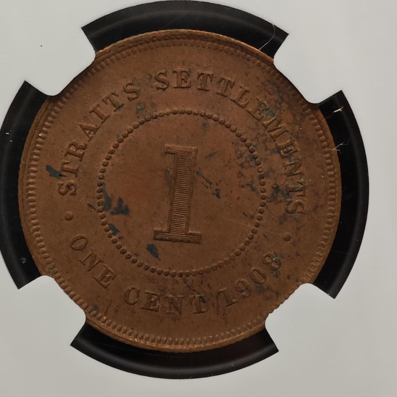 【淘币小摊】实时拍第七百九十五拍   银币套币场   满百包邮可预留二周 每周一统一发货   海峡1908年爱德华七世一分铜币 NGC MS61BN