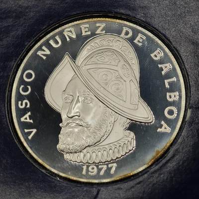 【淘币小摊】实时拍第七百九十五拍   银币套币场   满百包邮可预留二周 每周一统一发货   - 巴拿马1977年1B精制银币重26.73克925银 纯银价272