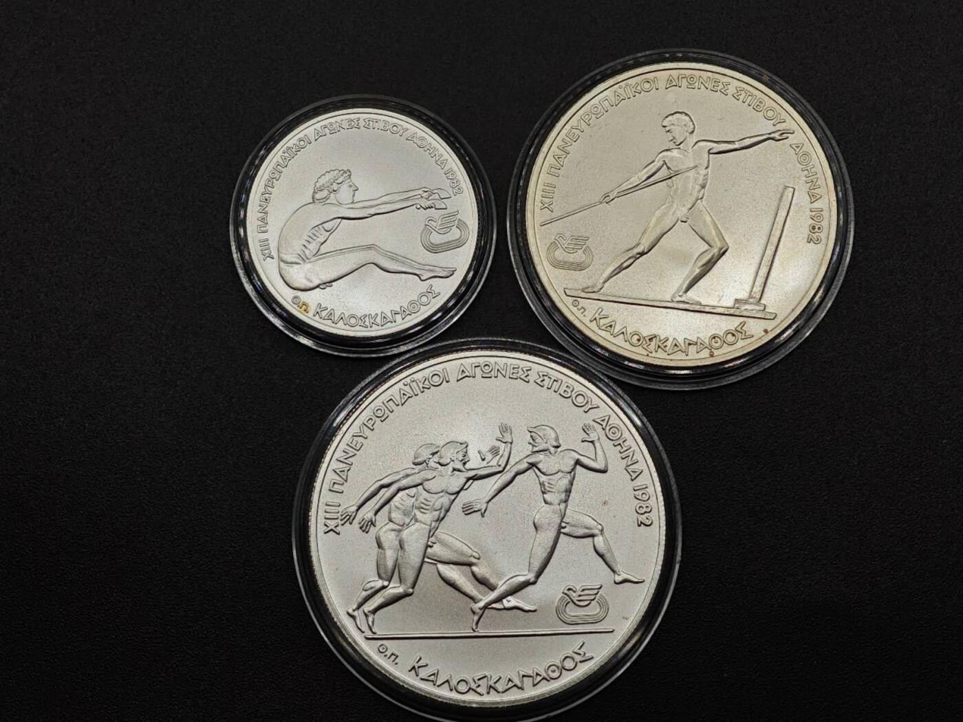 【淘币小摊】实时拍第七百九十五拍   银币套币场   满百包邮可预留二周 每周一统一发货   1981年希腊100/250/500德拉克马普制非流通银币套 82年泛欧运动会-跳远，标枪，接力 总共49.1克900银 发行量15万 盒证全