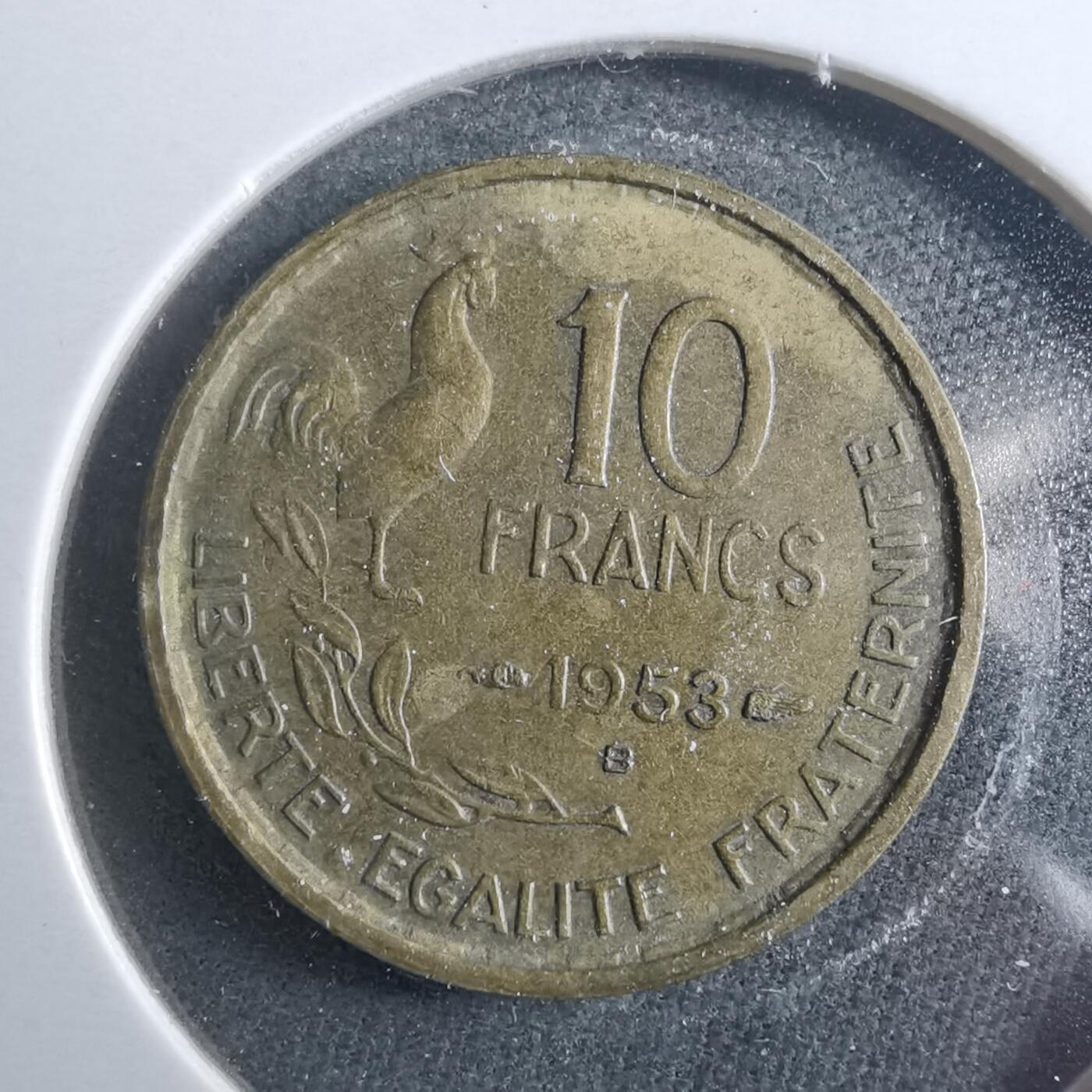 沼泽如烟--第899场 法国1953年10法郎B版