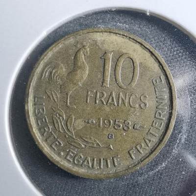 沼泽如烟--第899场 - 法国1953年10法郎B版