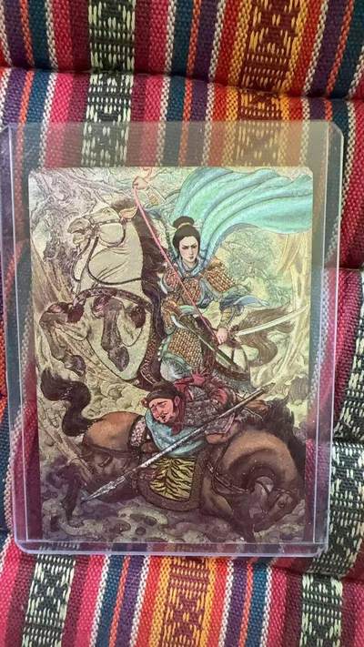 光影卡牌第25期，各家亲签，各家套卡，持续收拍品 - 星宿文创，多吉三娘捉王英粗闪