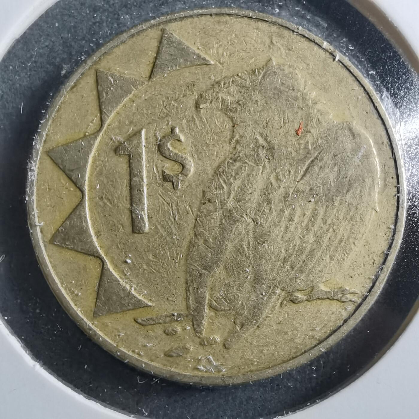 沼泽如烟--第899场 纳米比亚2008年一元