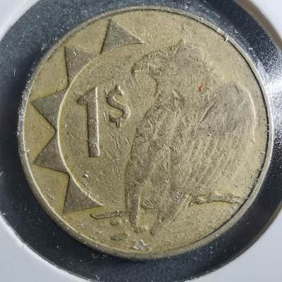 沼泽如烟--第899场 - 纳米比亚2008年一元