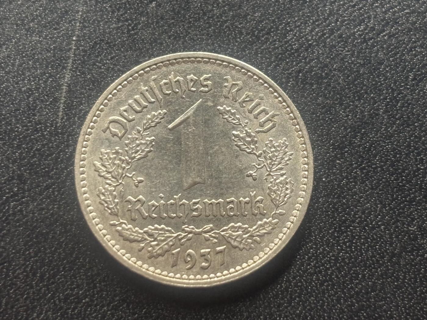 邮泉阁限时拍卖第三十五场 德国硬币专场（硬币在国外。请付邮费6元。） 德国第三帝国1937年1马克A版