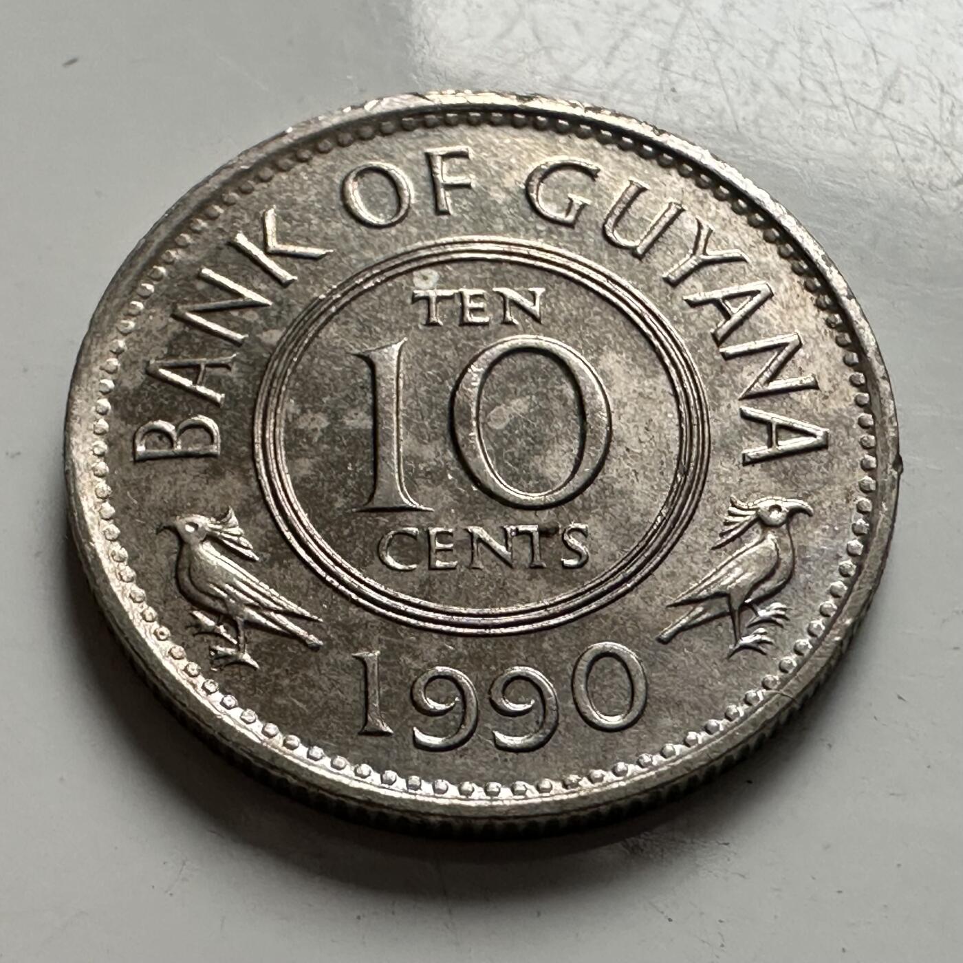 🌹外币初藏🌹🐯2025年第126场  每周二四六晚8️⃣点 接代拍 圭亚那1990年十分