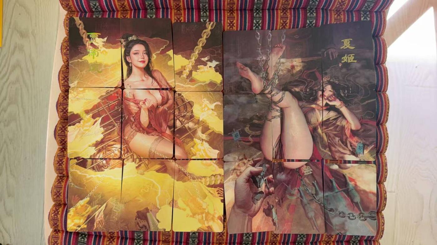 光影卡牌第25期，各家亲签，各家套卡，持续收拍品 妖姬传九拼普卡，18个人物