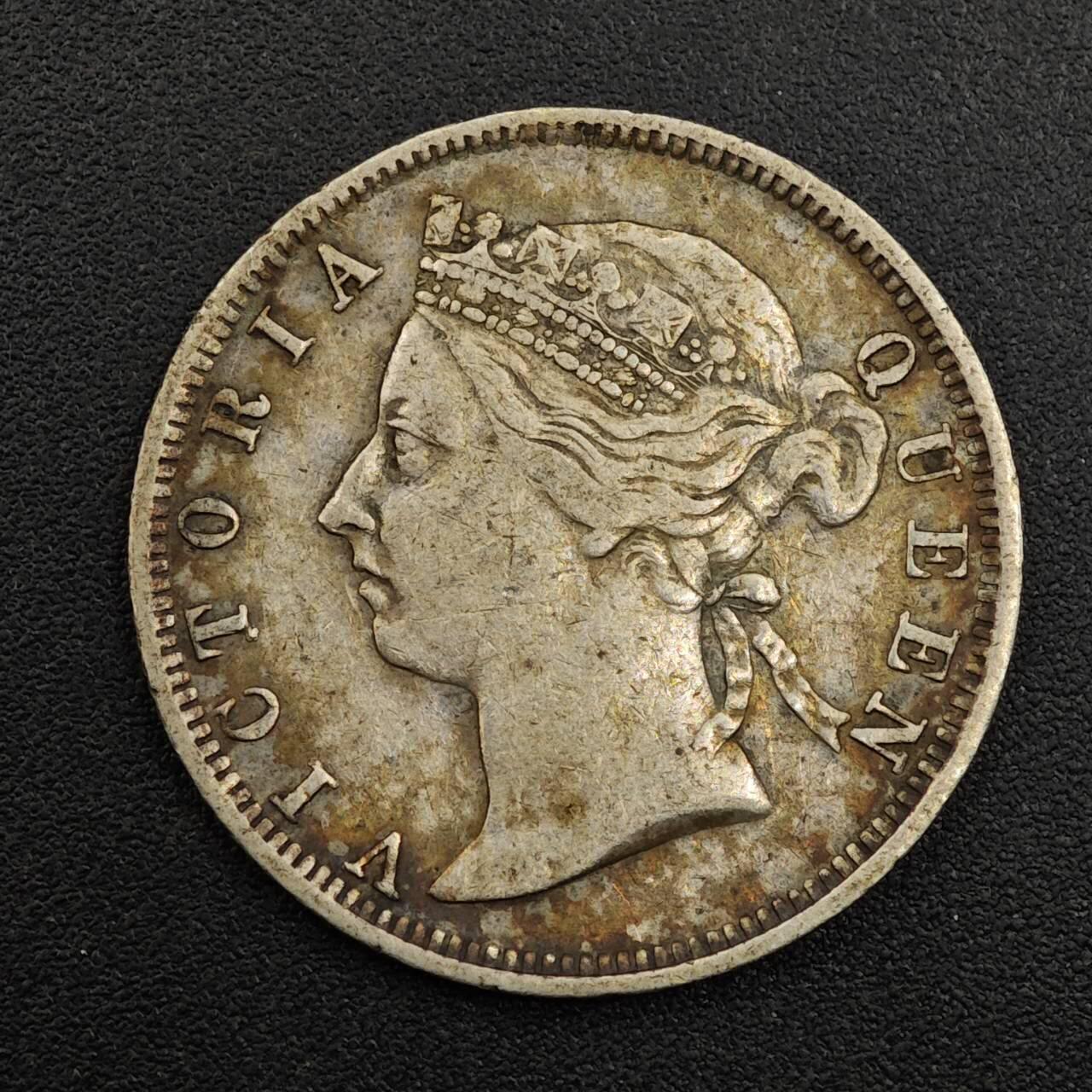 【淘币小摊】实时拍第七百九十五拍   银币套币场   满百包邮可预留二周 每周一统一发货   海峡1893年维多利亚20分银币