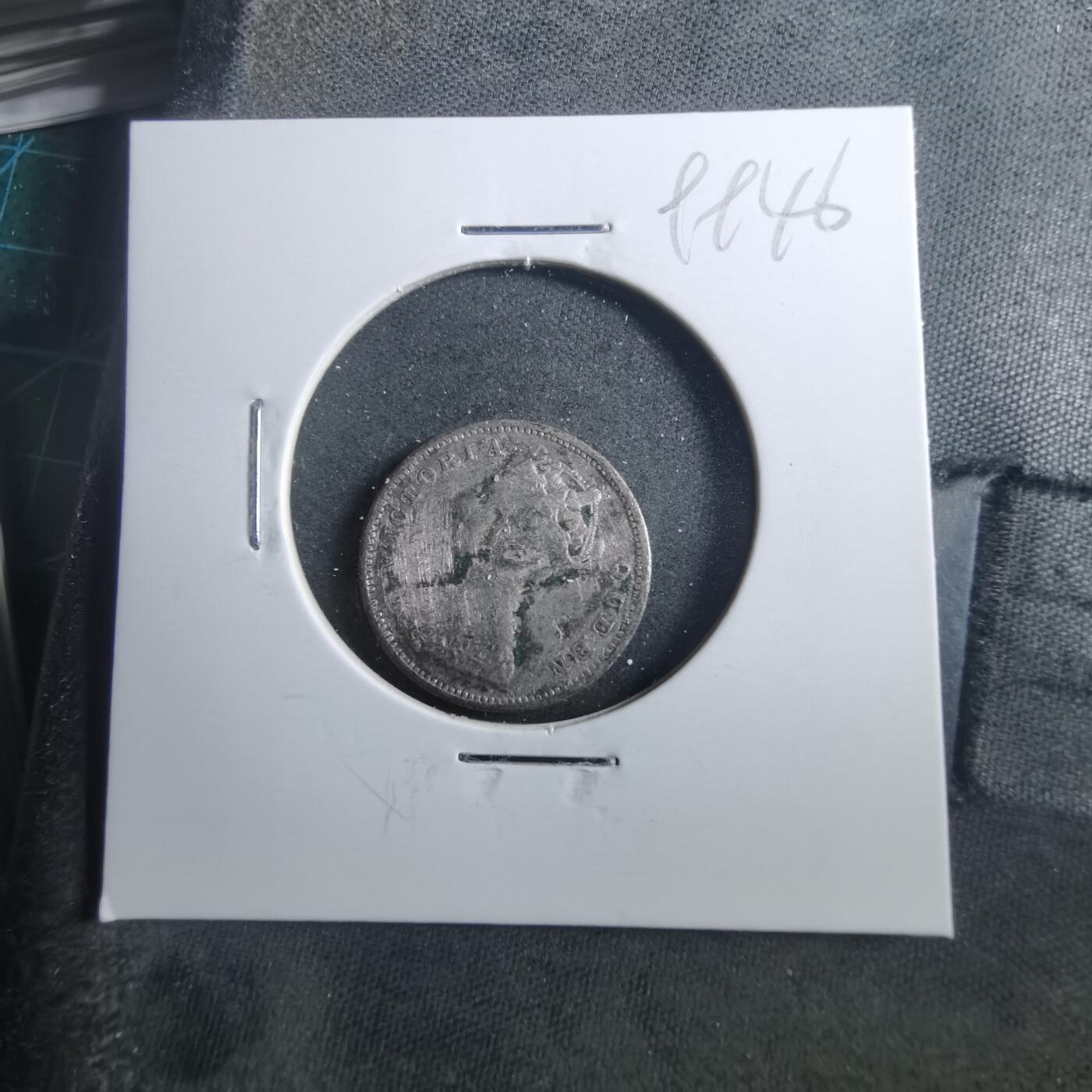 沼泽如烟--第899场 香港1899年一毫银币