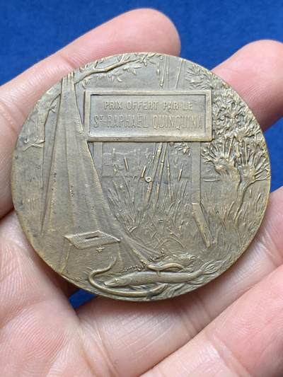 《竞宝斋》第437场 周日，周一2场连拍 （全场包邮） 法国农业部渔业铜章 62.85克 49.6mm 丰饶角铜标 品种少见 景观雕刻清晰