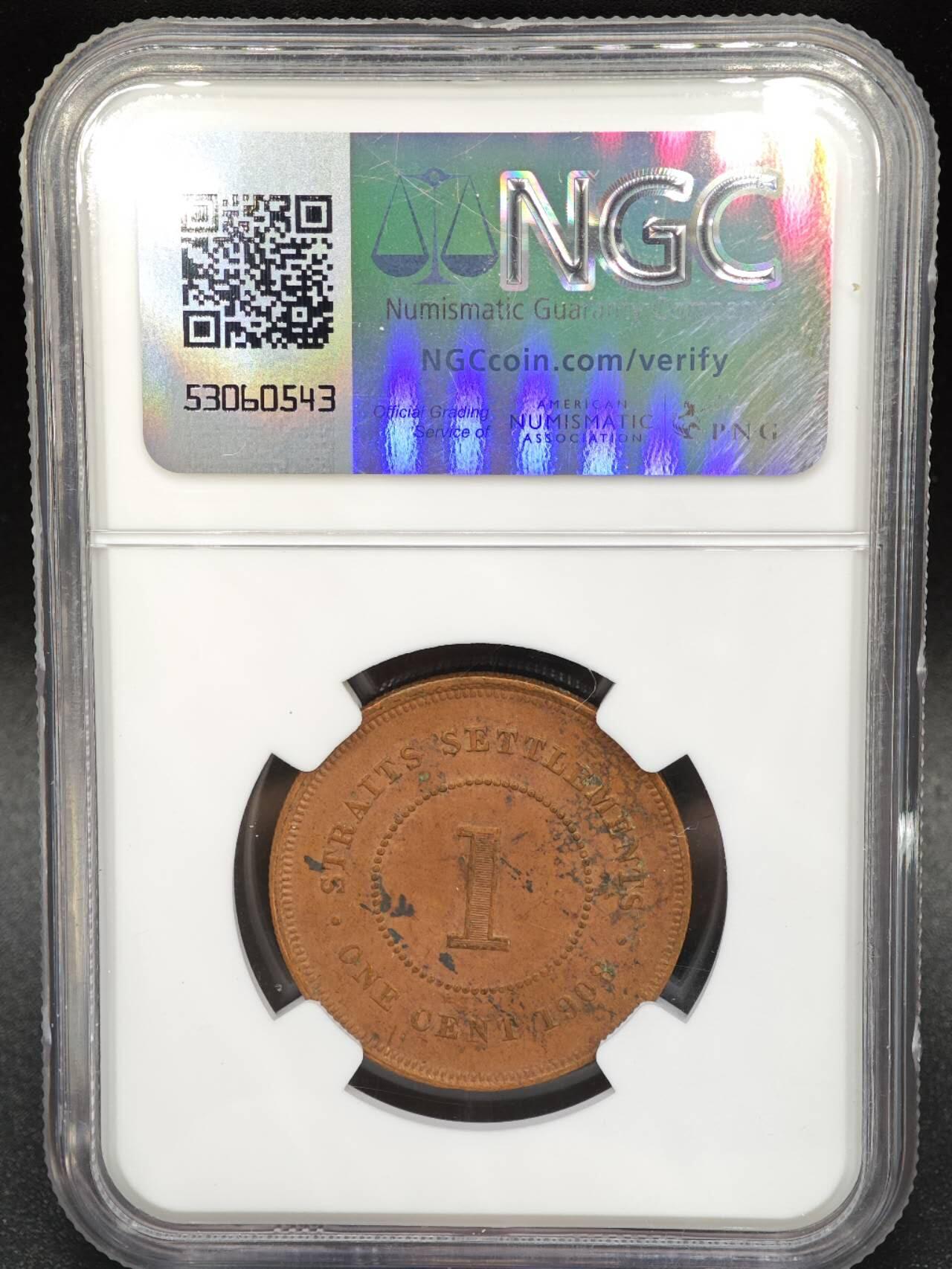 【淘币小摊】实时拍第七百九十五拍   银币套币场   满百包邮可预留二周 每周一统一发货   海峡1908年爱德华七世一分铜币 NGC MS61BN