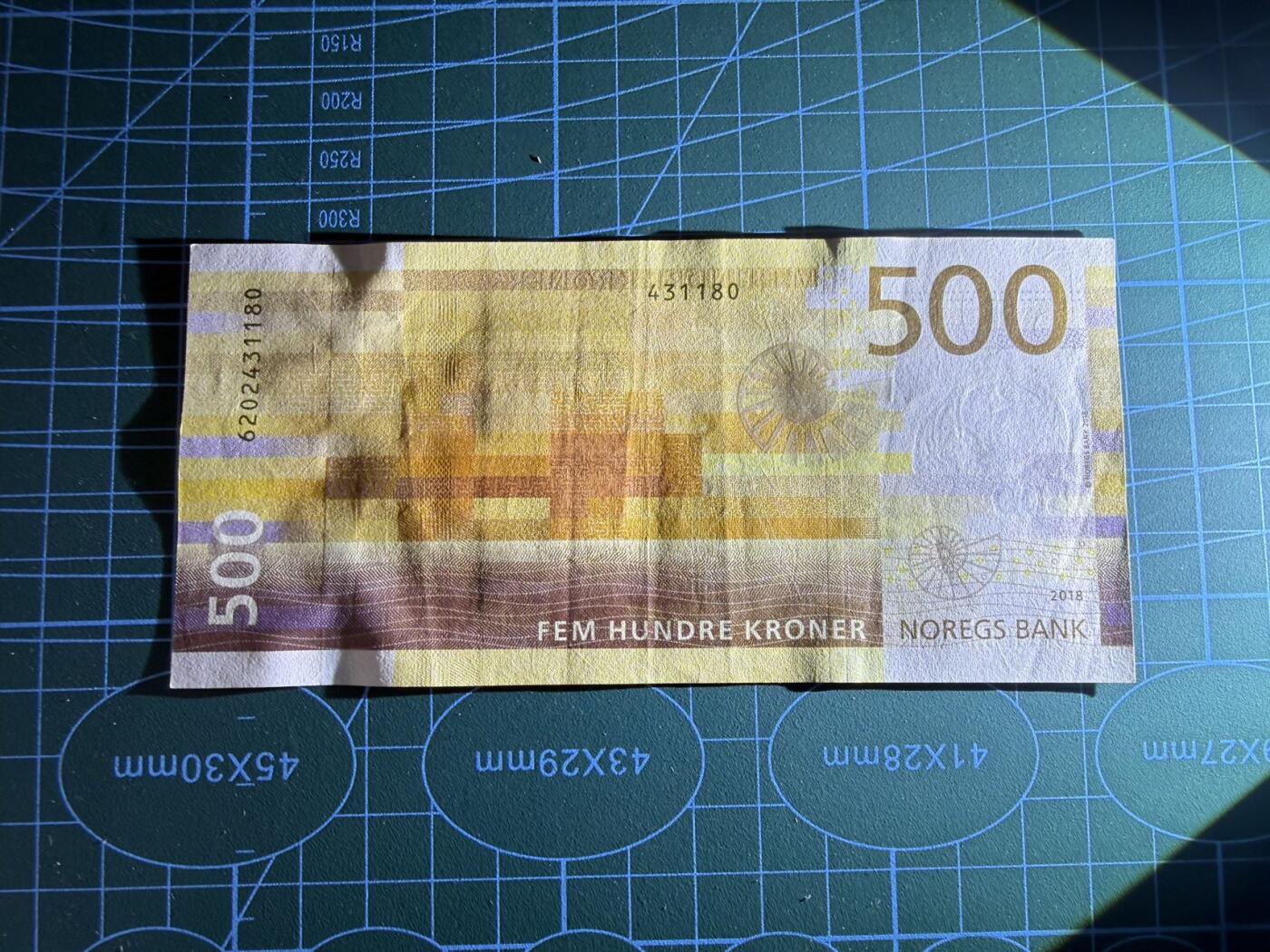 【炜奕收藏】，第五十期 2018年挪威500克朗，AU品相