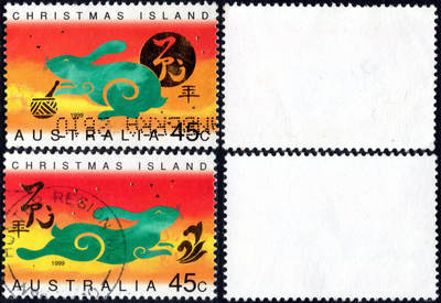 洪涛臻品批发群 精选邮票限时拍卖第1164期  - 澳大利亚1999兔年生肖邮票 金锃亮! 好品