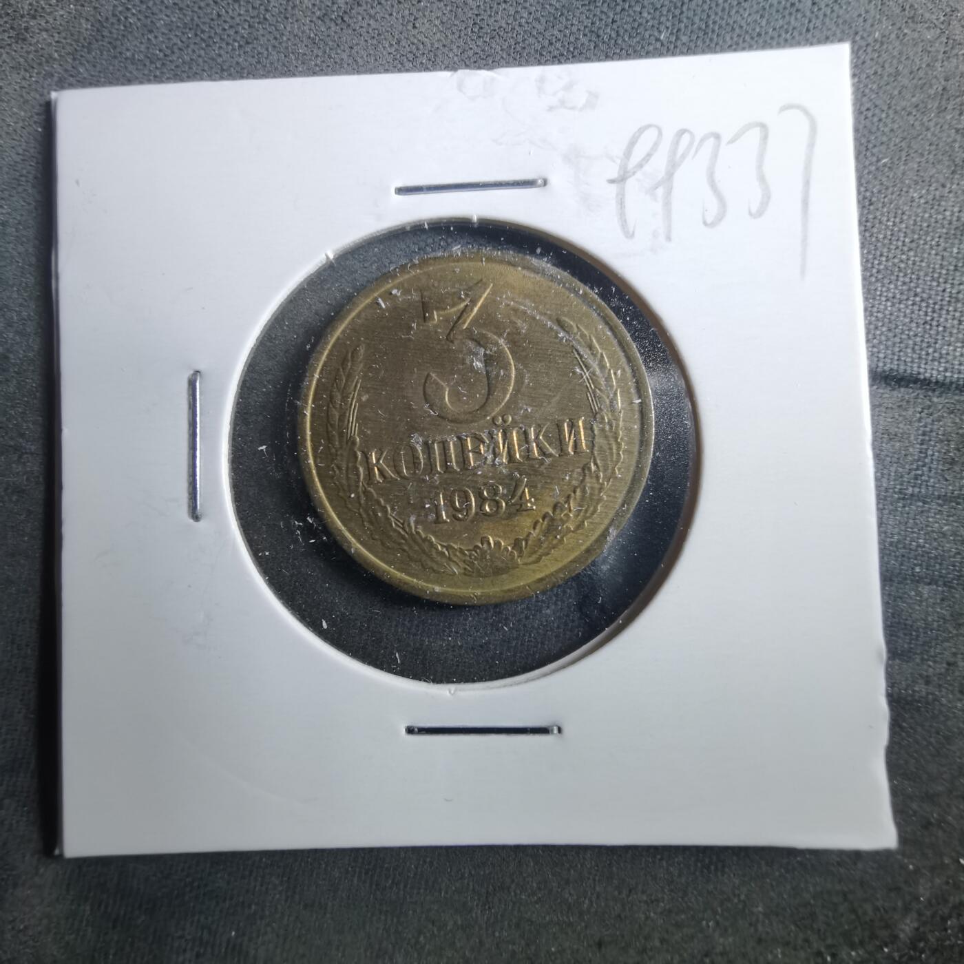 沼泽如烟--第899场