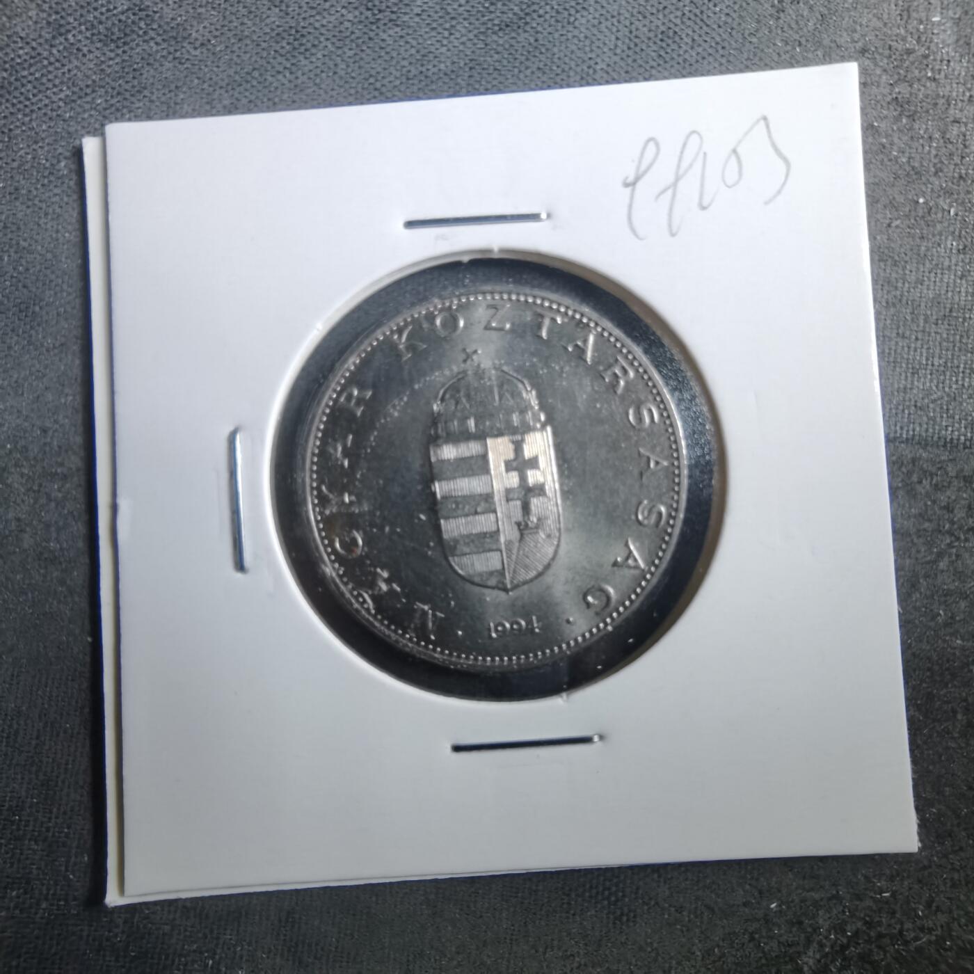 沼泽如烟--第899场 匈牙利1994年10福林