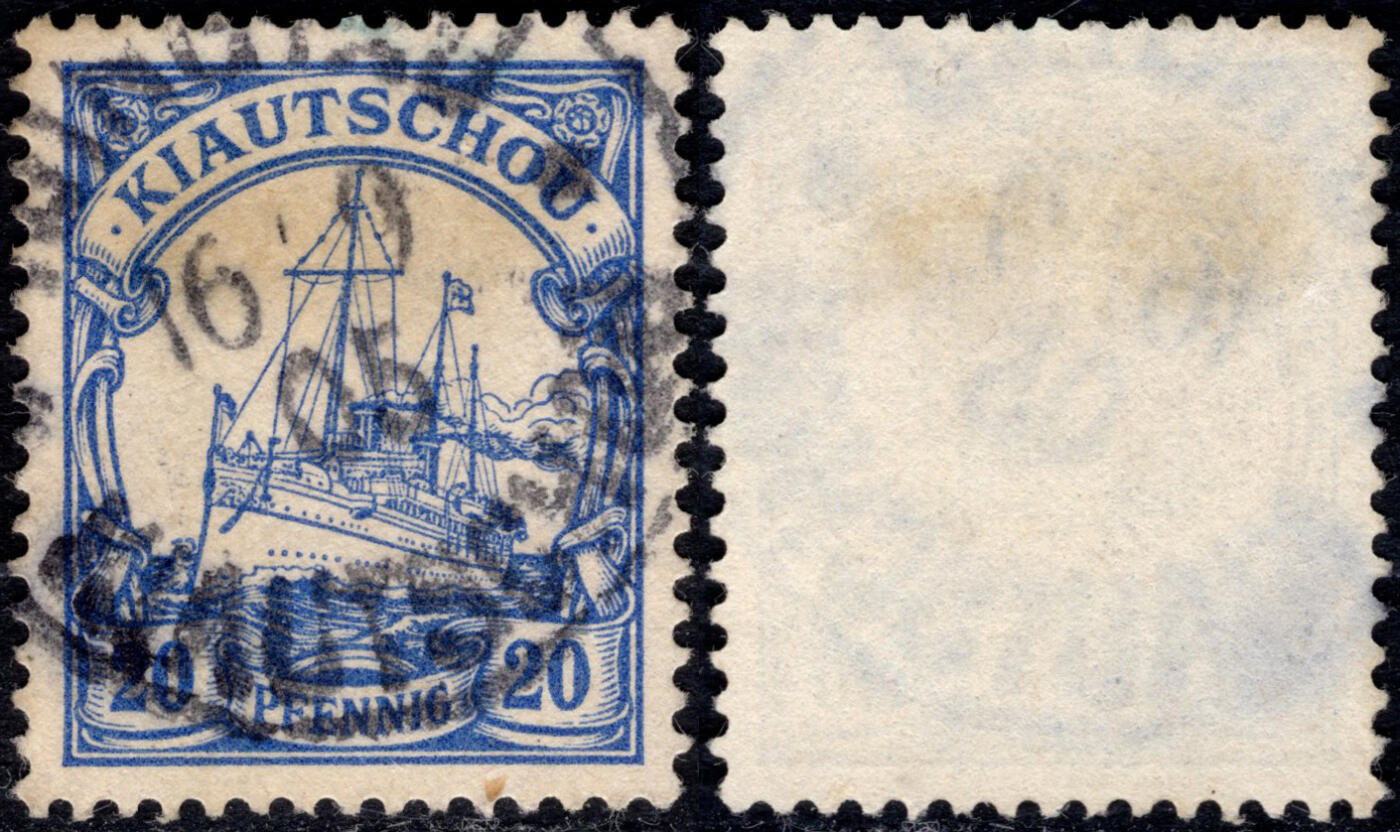 洪涛臻品批发群 精选邮票限时拍卖第1170期  1900德国在华客邮 胶州德国币值20芬妮帆船票 胶州青岛戳 好品