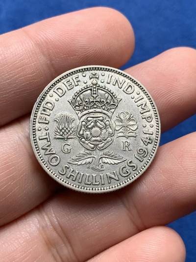 《竞宝斋》第437场 周日，周一2场连拍 （全场包邮） 英国 1941年 乔治六世版 2先令 银币