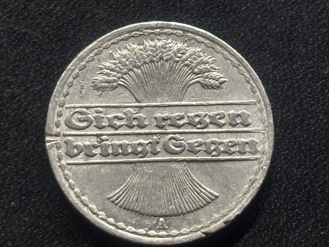 邮泉阁限时拍卖第三十五场 德国硬币专场（硬币在国外。请付邮费6元。） 德国魏玛共和国1922年50芬尼A版