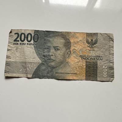 🌹外币初藏🌹🐯2025年第126场  每周二四六晚8️⃣点 接代拍 - 印尼2016年2000卢比