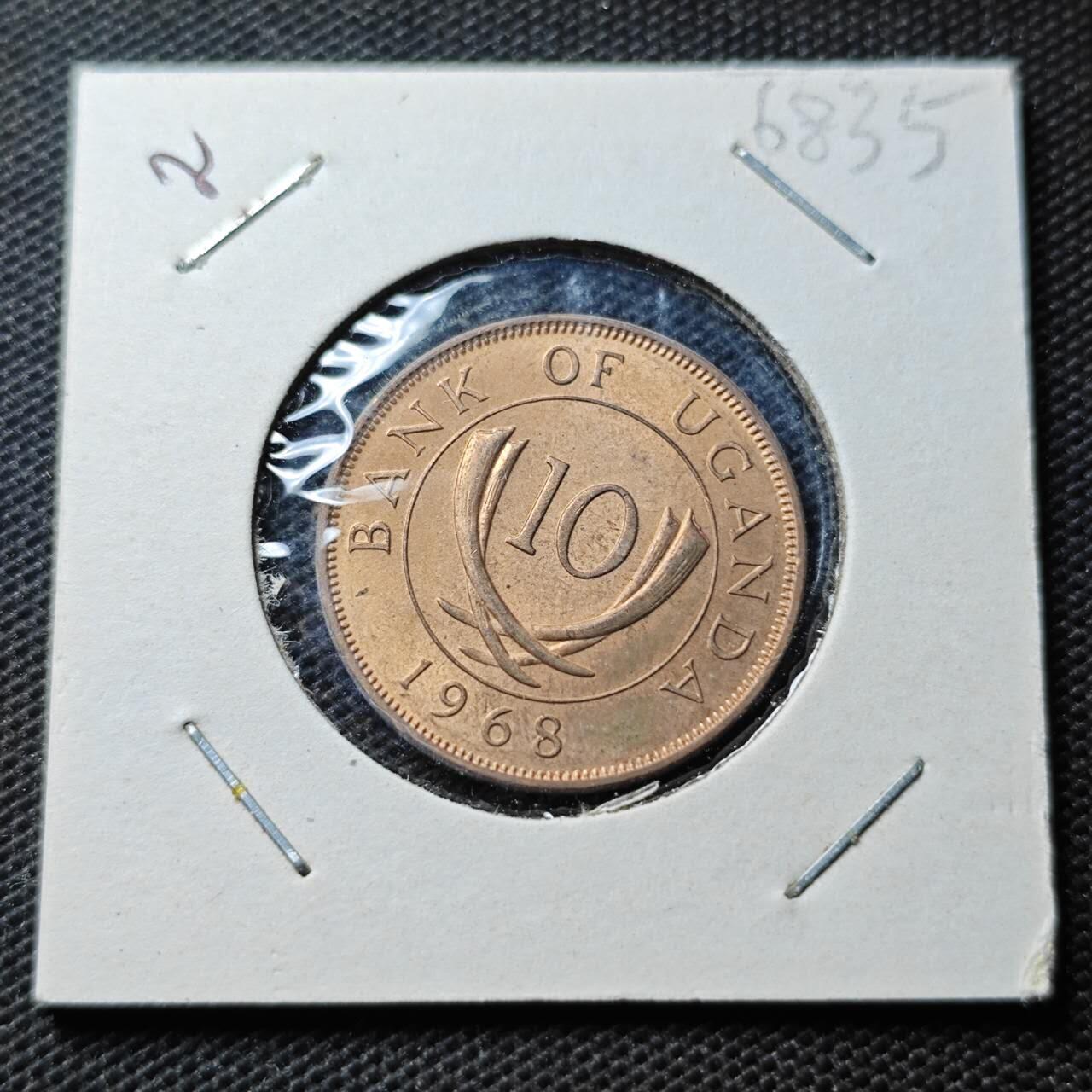 KK钱币收藏小铺  第368场  2月预留时间 周末发货  1968乌干达10分铜币
