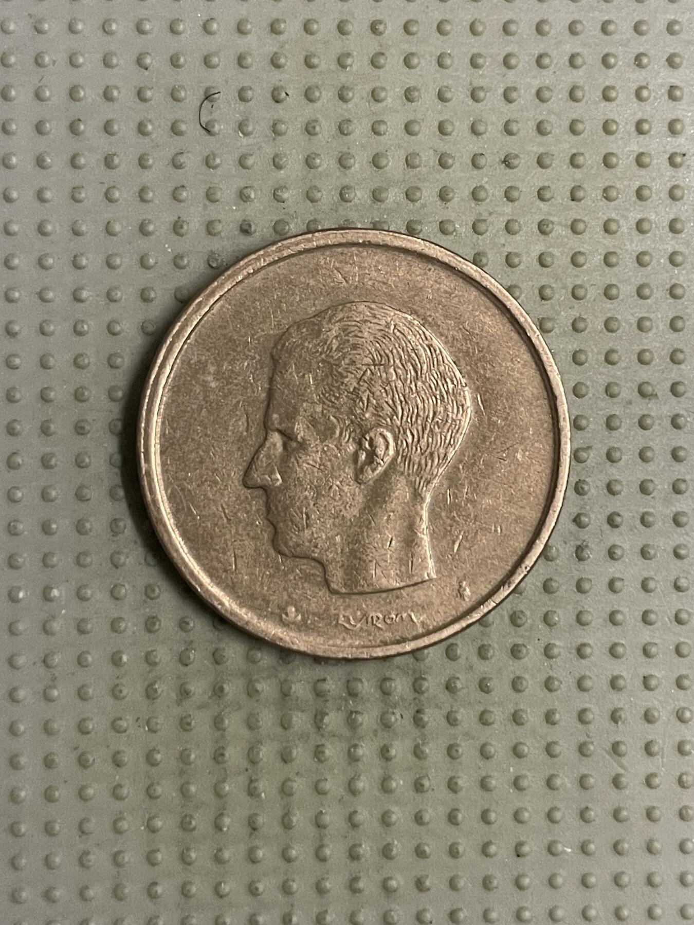 2025年第112场各国散币拍卖（总第112场） 比利时1982年20法郎