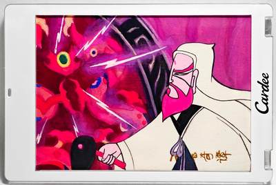 白泽拍卖卡牌手绘专场第28期（细雨生寒、寻梅闻香） - 2025 卡星手绘卡 天书奇谭  袁公  浮梦亲签 卡砖封装