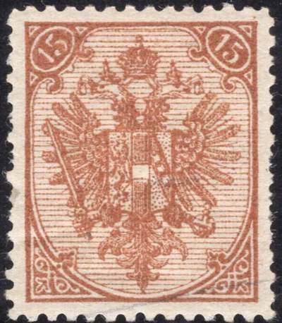 洪涛臻品批发群 精选邮票限时拍卖第1165期  - 波斯尼亚第1套邮票 盾形纹章15n原胶润亮 目录价较高