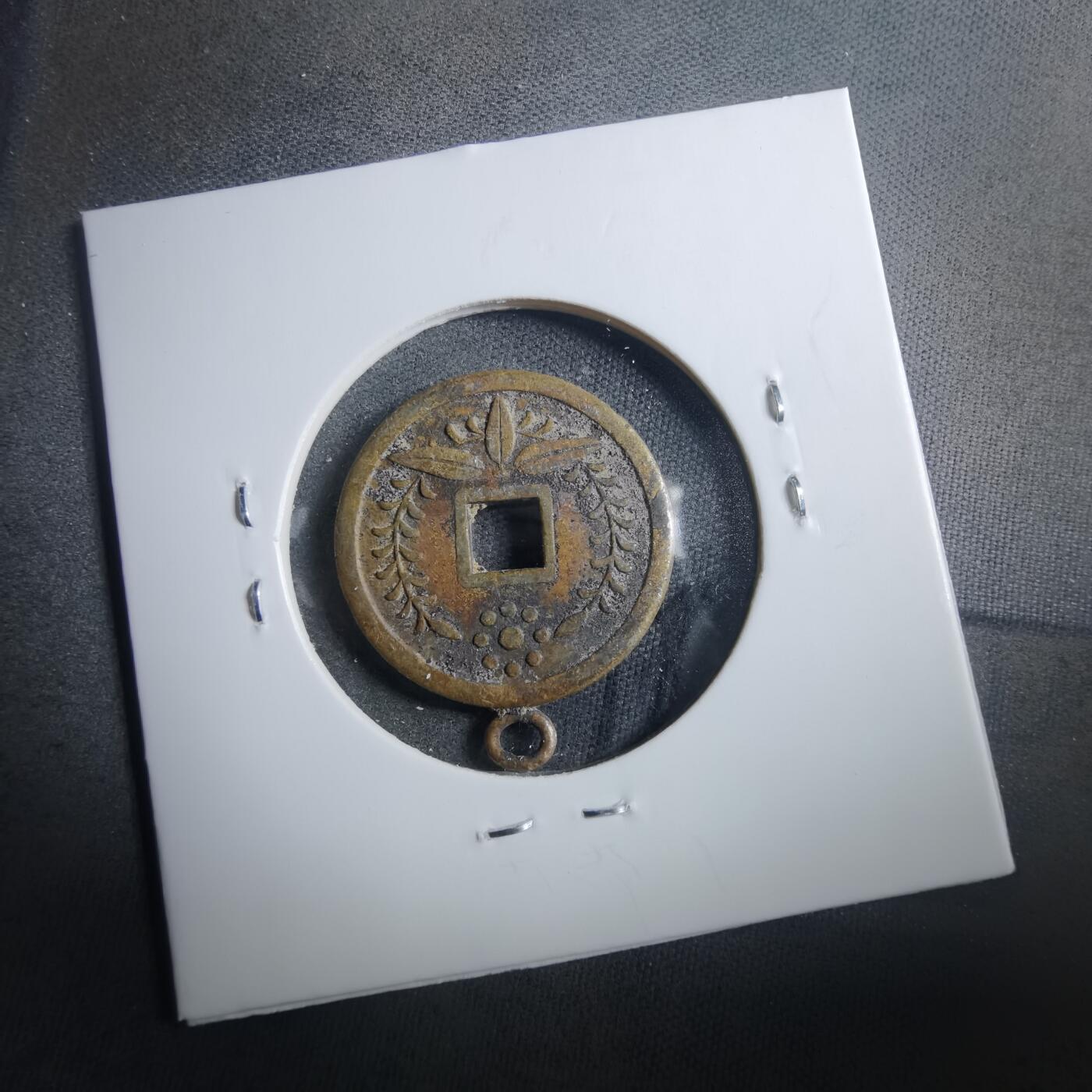 沼泽如烟--第899场