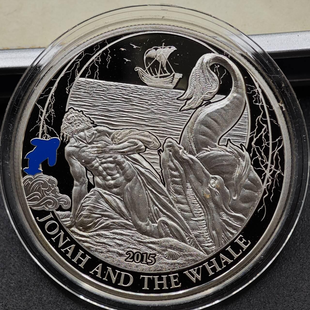 【淘币小摊】实时拍第七百九十五拍   银币套币场   满百包邮可预留二周 每周一统一发货   （稀少）2015年帕劳2元精制彩色银币 圣经故事-约拿和鲸鱼 0.5盎司925银 发行量1千 盒证全