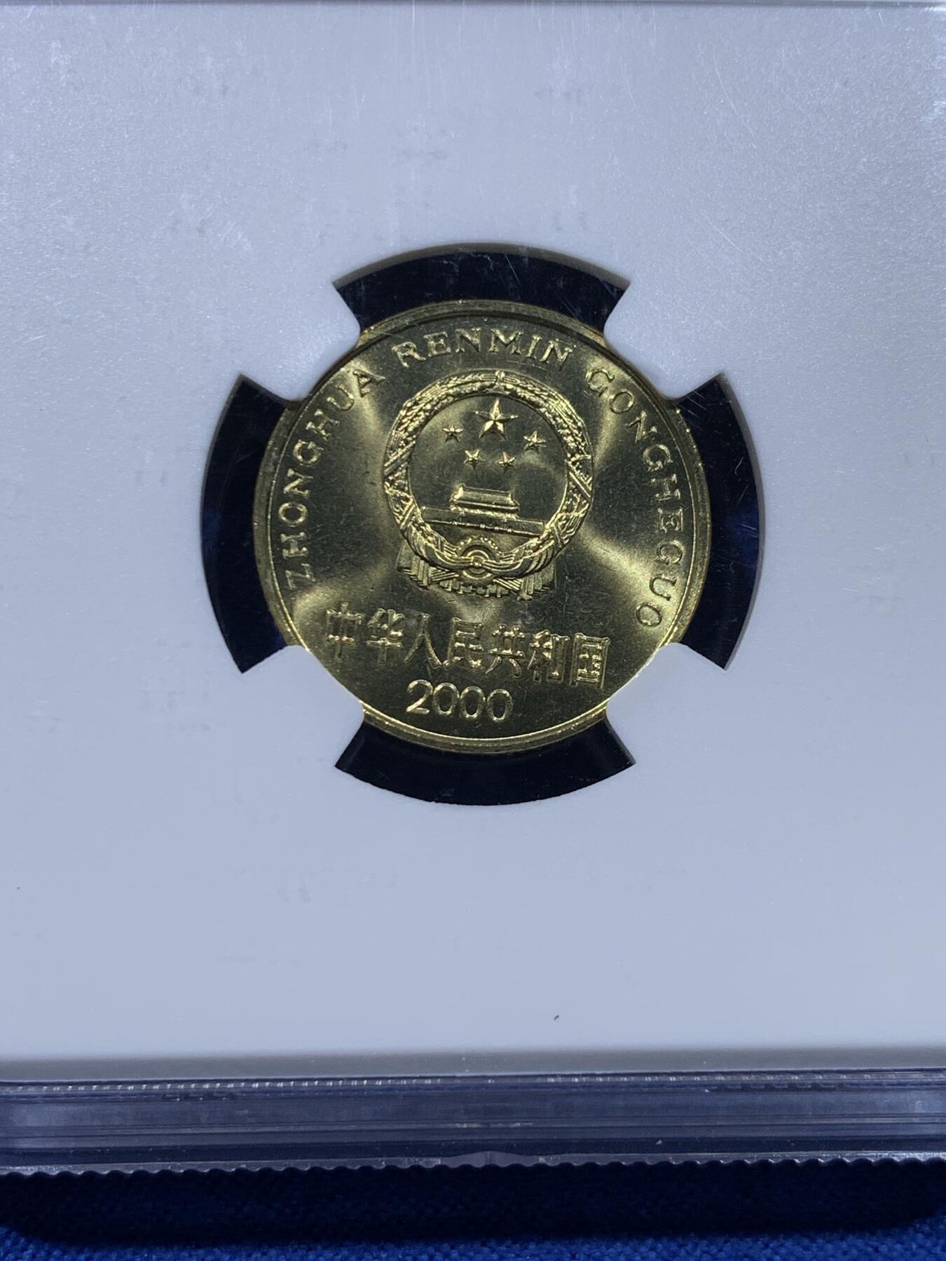 《竞宝斋》第437场 周日，周一2场连拍 （全场包邮）