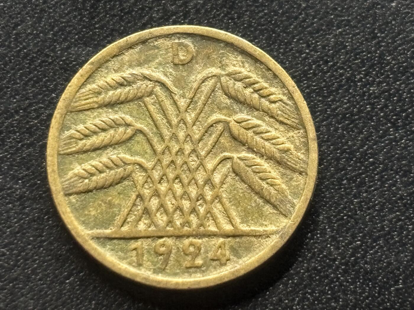 邮泉阁限时拍卖第三十五场 德国硬币专场（硬币在国外。请付邮费6元。） 德国魏玛共和国地租马克5芬尼D版