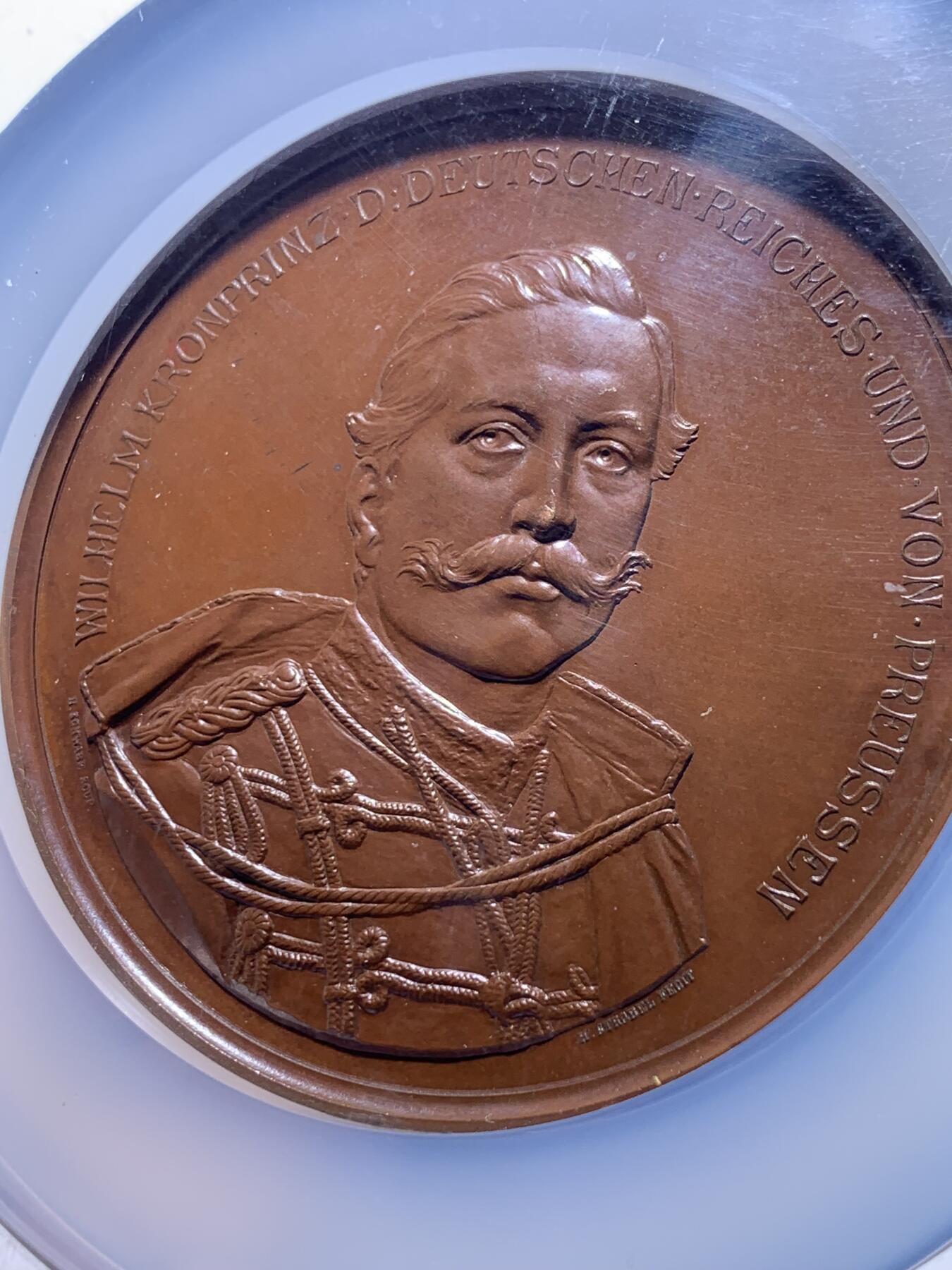 《竞宝斋》第437场 周日，周一2场连拍 （全场包邮）