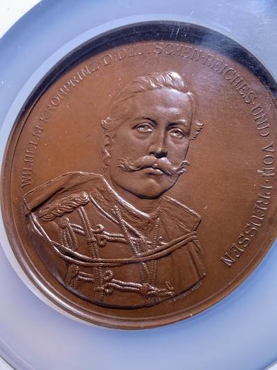 《竞宝斋》第437场 周日，周一2场连拍 （全场包邮） NGC MS63BN 1888年德皇弗立德里希三世立威廉二世为王储铜章，70mm，加大加厚盒。