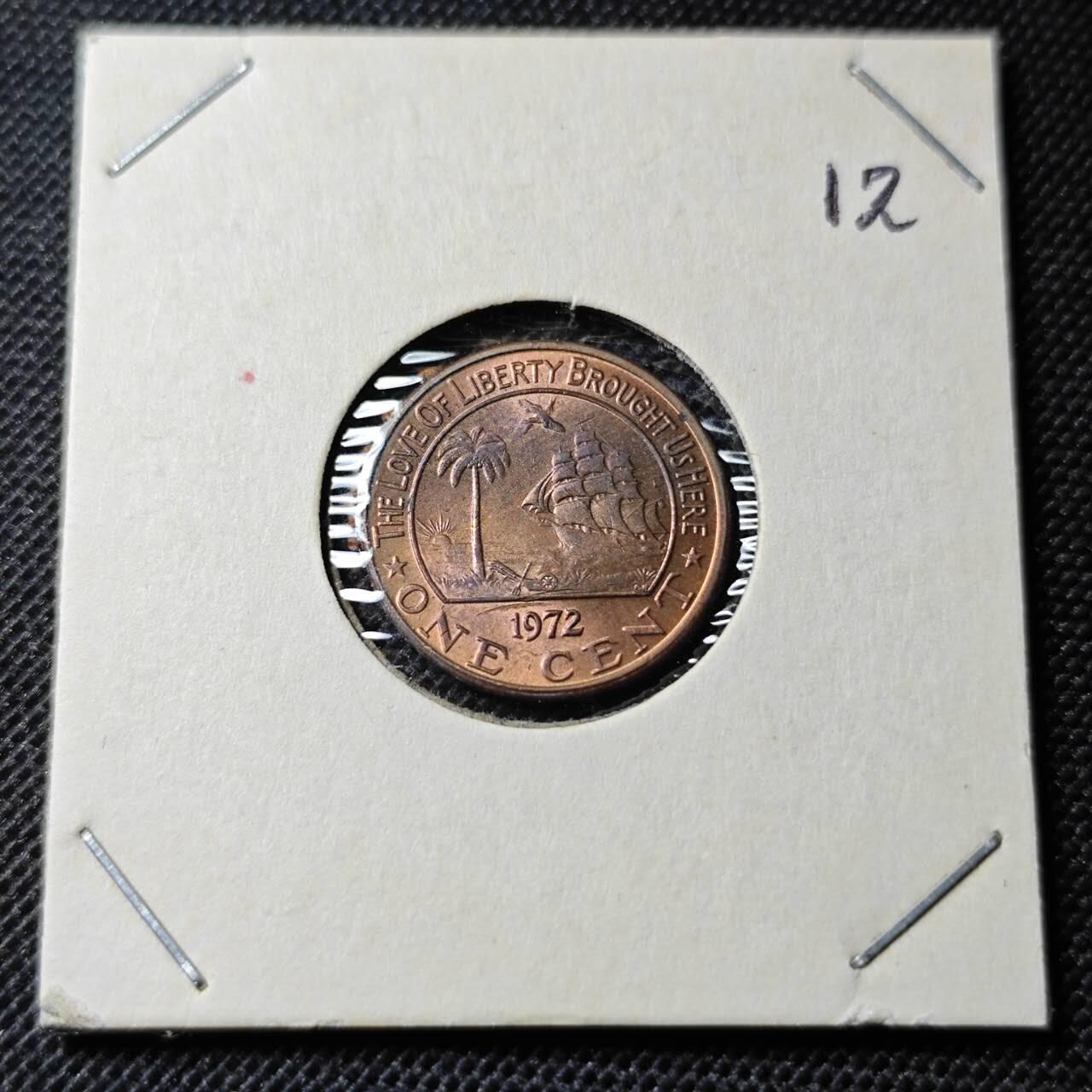 KK钱币收藏小铺  第368场  2月预留时间 周末发货  1972利比里亚1分铜币 好品