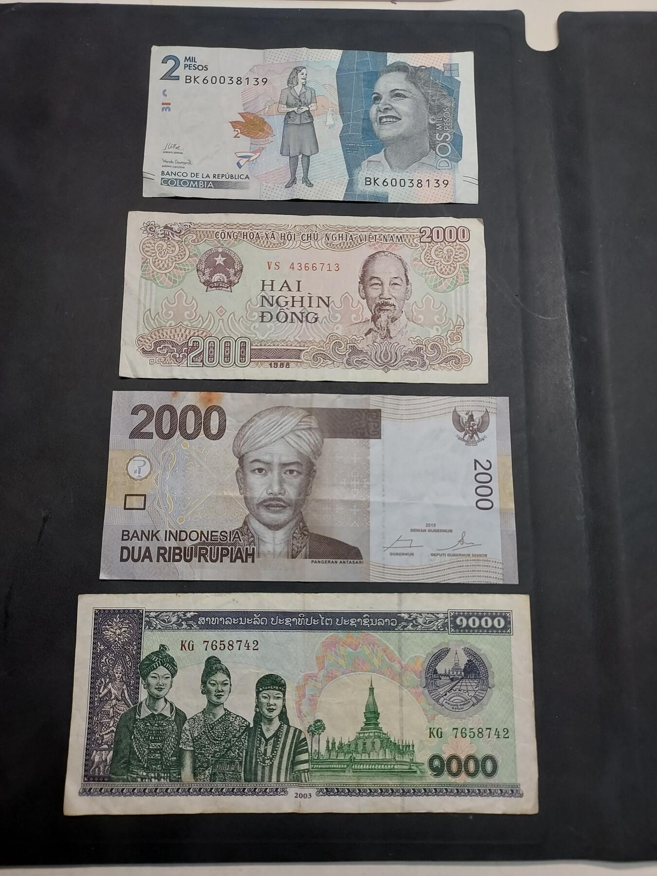 博彦收藏  11月15日 8点 钱币专场 哥伦比亚等外国纸币4张 流通品