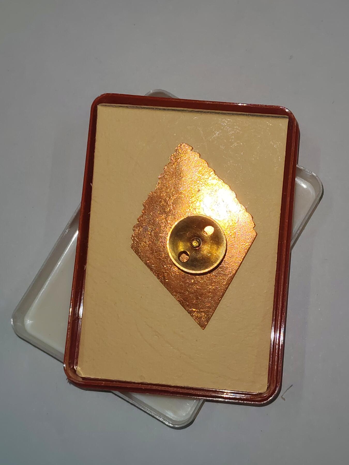 韵星假日精品2025秋季军品类拍卖会-- Rimey Holidays Boutique 2025 Autumn Militaria Sale 民主德国内务部警察学院毕业生校徽带原盒