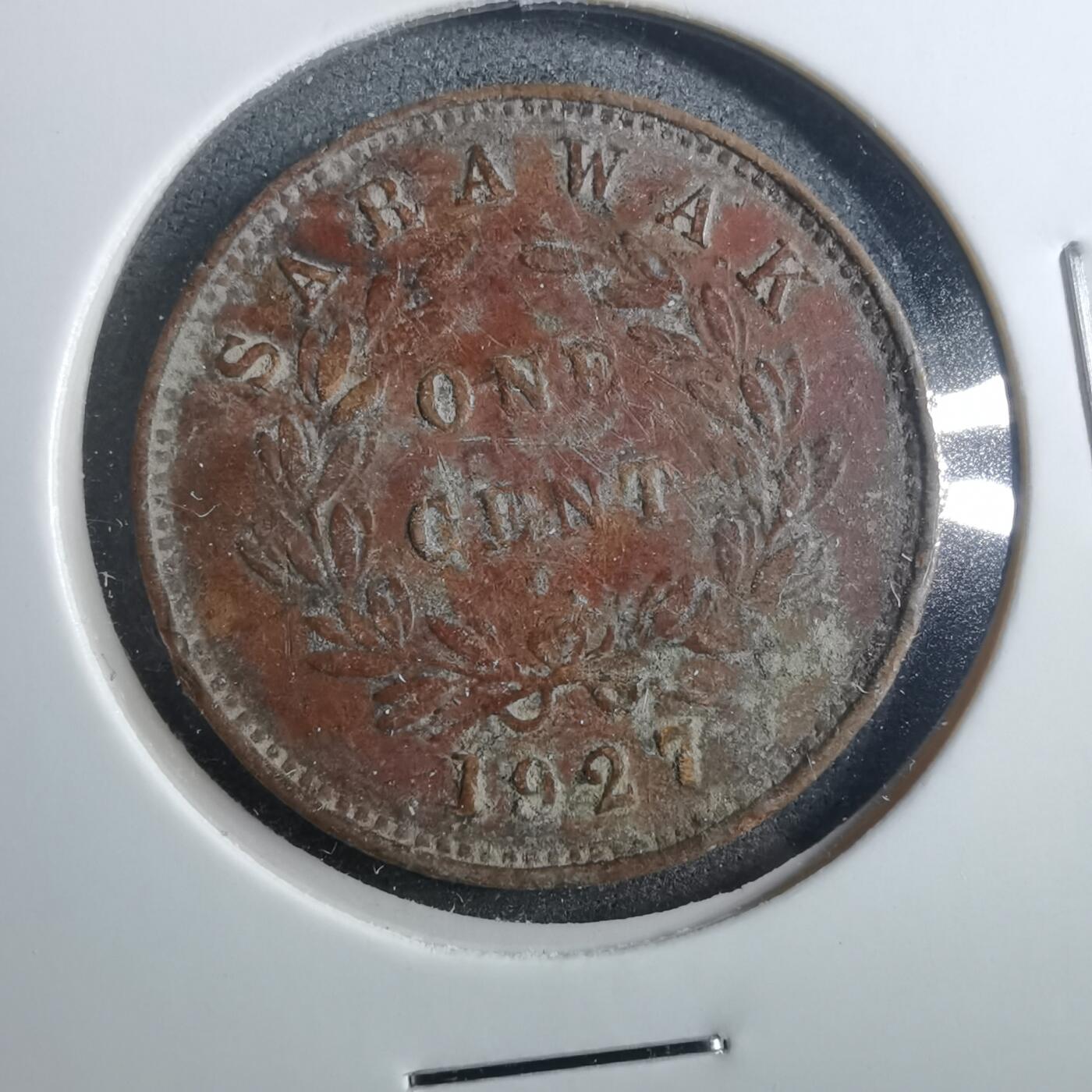 沼泽如烟--第899场 沙捞越1927年一分