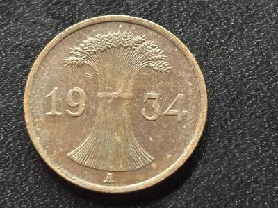 邮泉阁限时拍卖第三十五场 德国硬币专场（硬币在国外。请付邮费6元。） - 德国魏玛共和国帝国马克1934年1芬尼A版