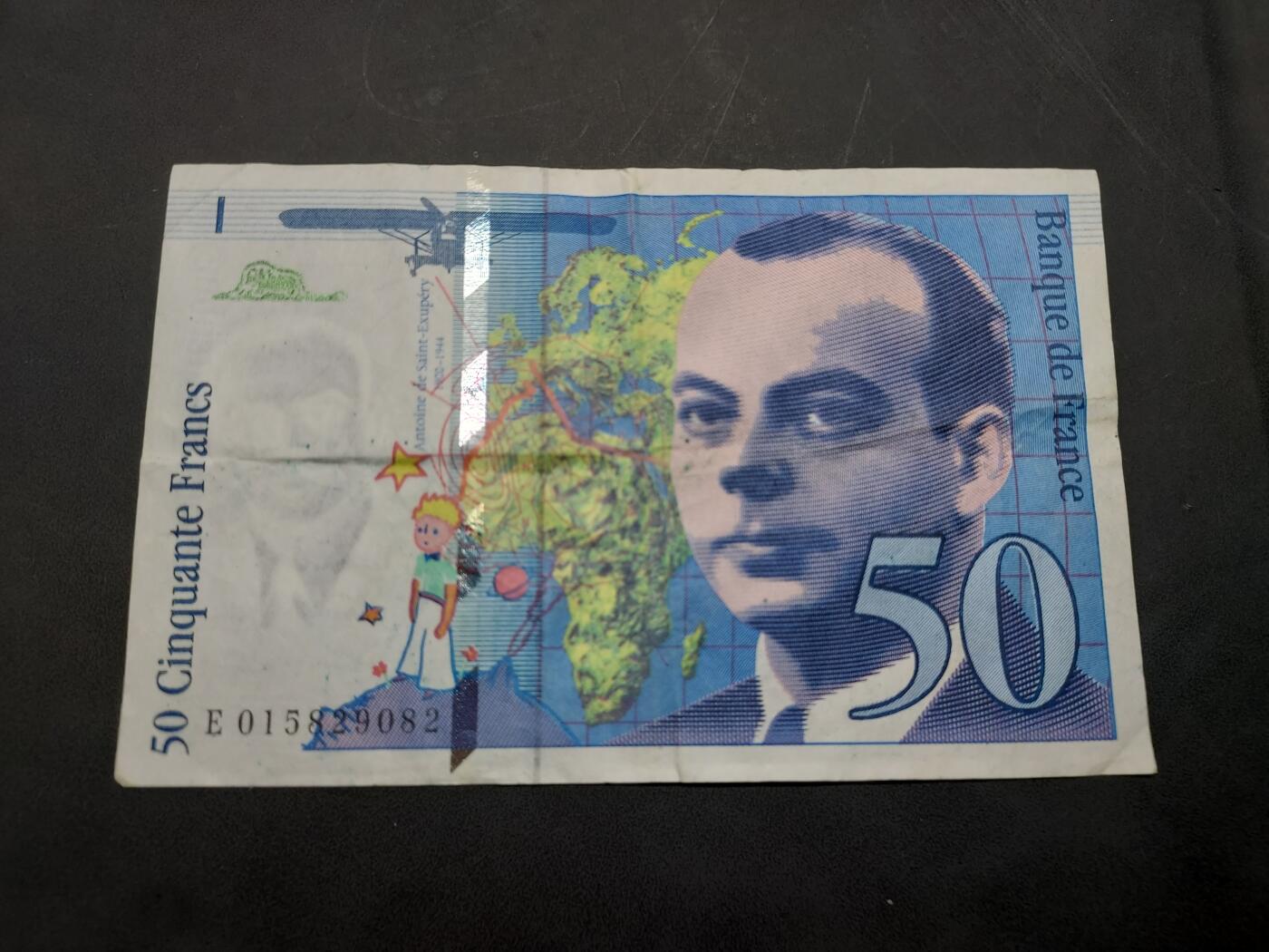 博彦收藏  11月15日 8点 钱币专场 1994 法国小王子50法郎 流通好品